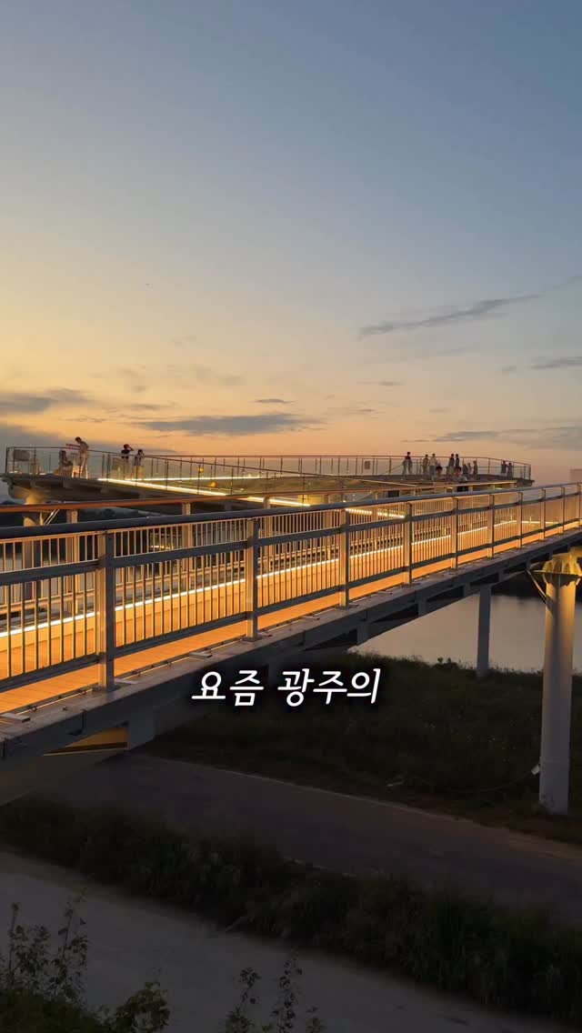 슈가토끼 | 광주디저트 전남•광주맛집 이색데이트 💭, Cafe Sopung