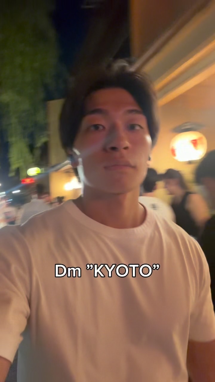 Kyoto Tour Guide | Naoya, Kamo River