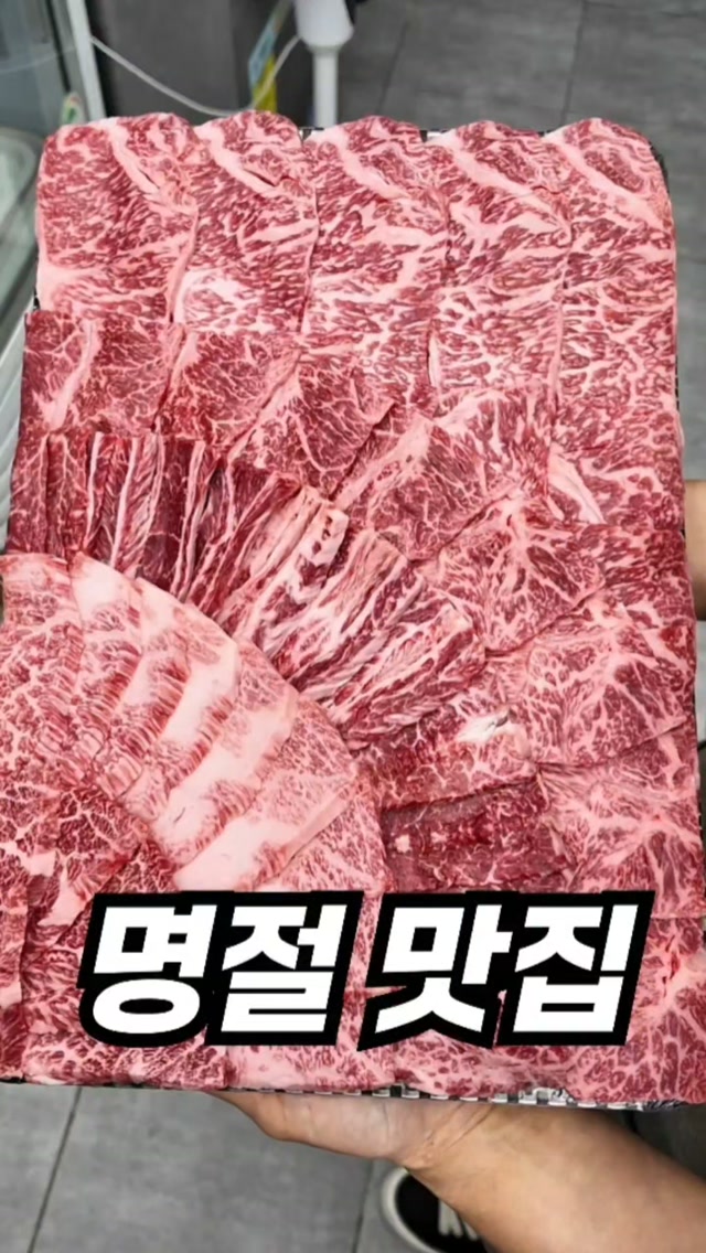 광주맛집STOP, Sangmu Station