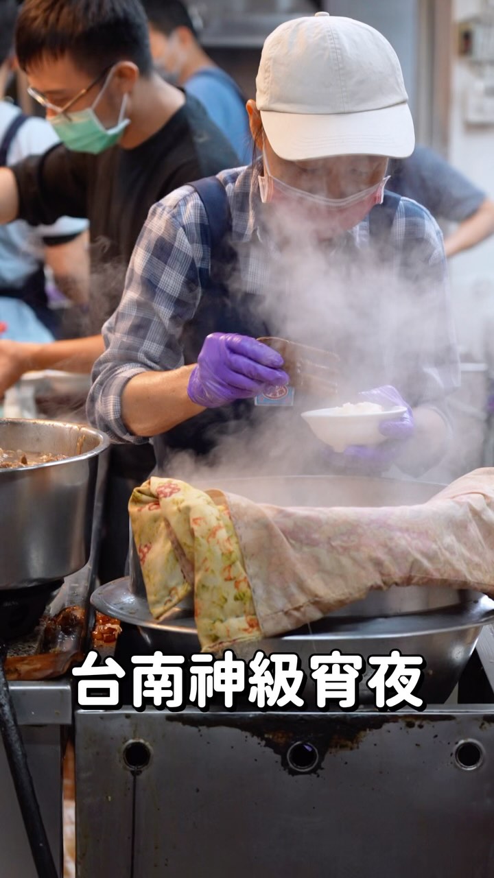 可播兄弟KO BROS, 碳饅堡