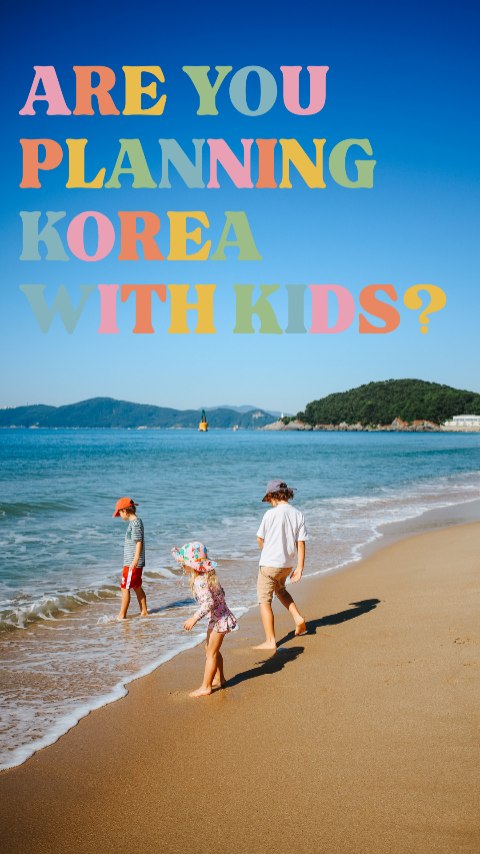 Bianca | Travel with Kids, Gyeongbokgung Palace