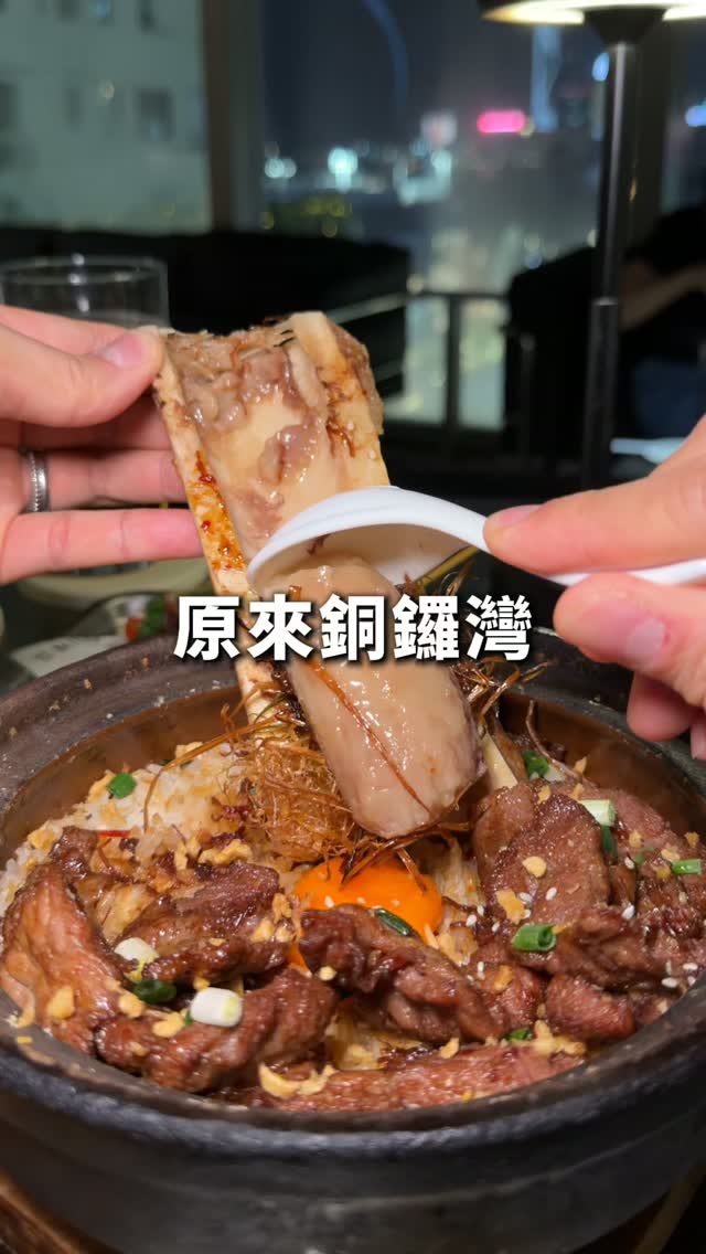 Evan & Nicole ❝ 香港美食 • 旅遊攻略 ❞, Victoria Harbour