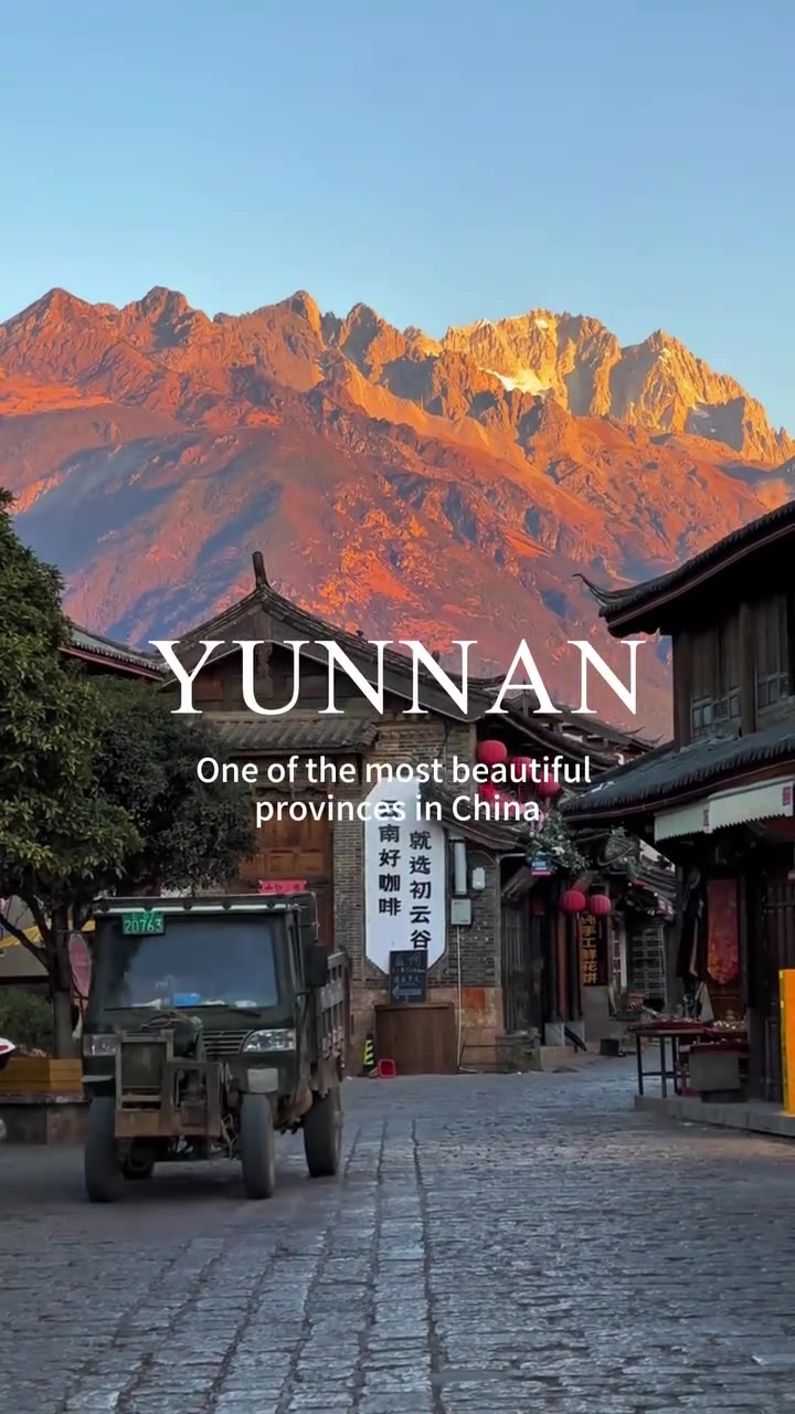 Pan travel, Old Town of Lijiang