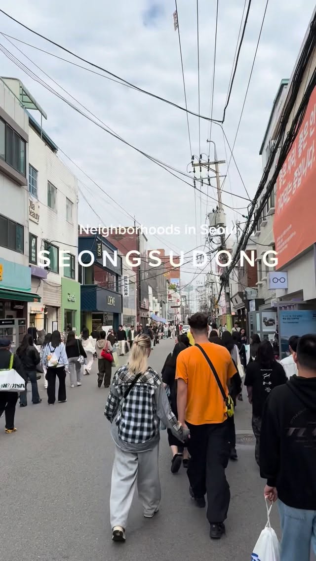 UDOU • 유두유, MitBord Seoul
