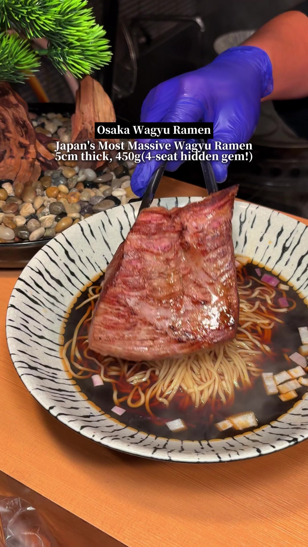 come japan, Osaka Tonkatsu (formerly Chiyomatsu)