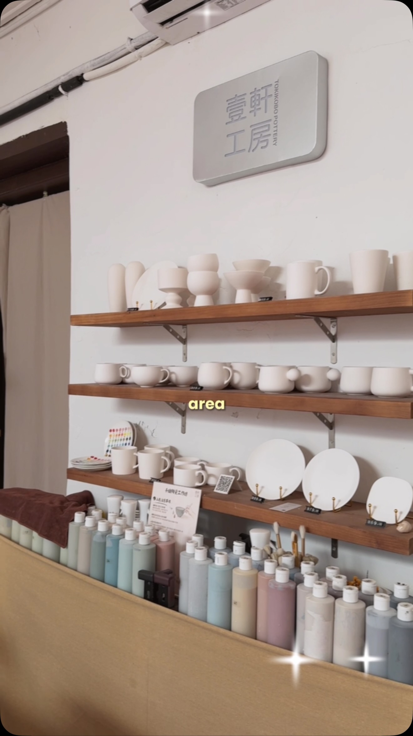 Vivian ⟢, Lebuh Armenian
