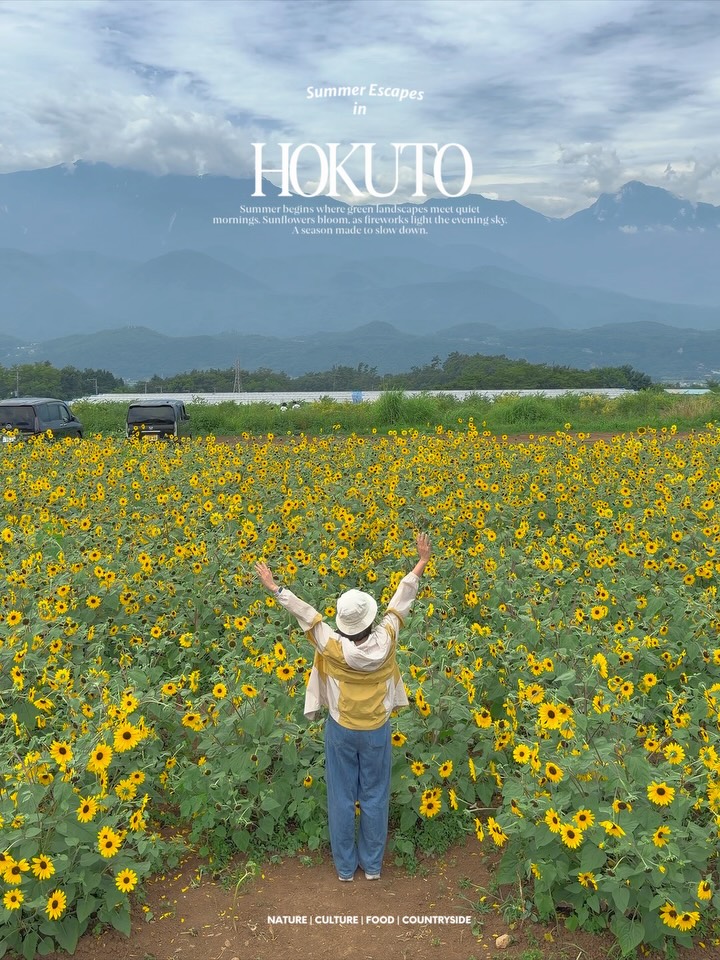 (:, Hoshino Resorts RISONARE Yatsugatake