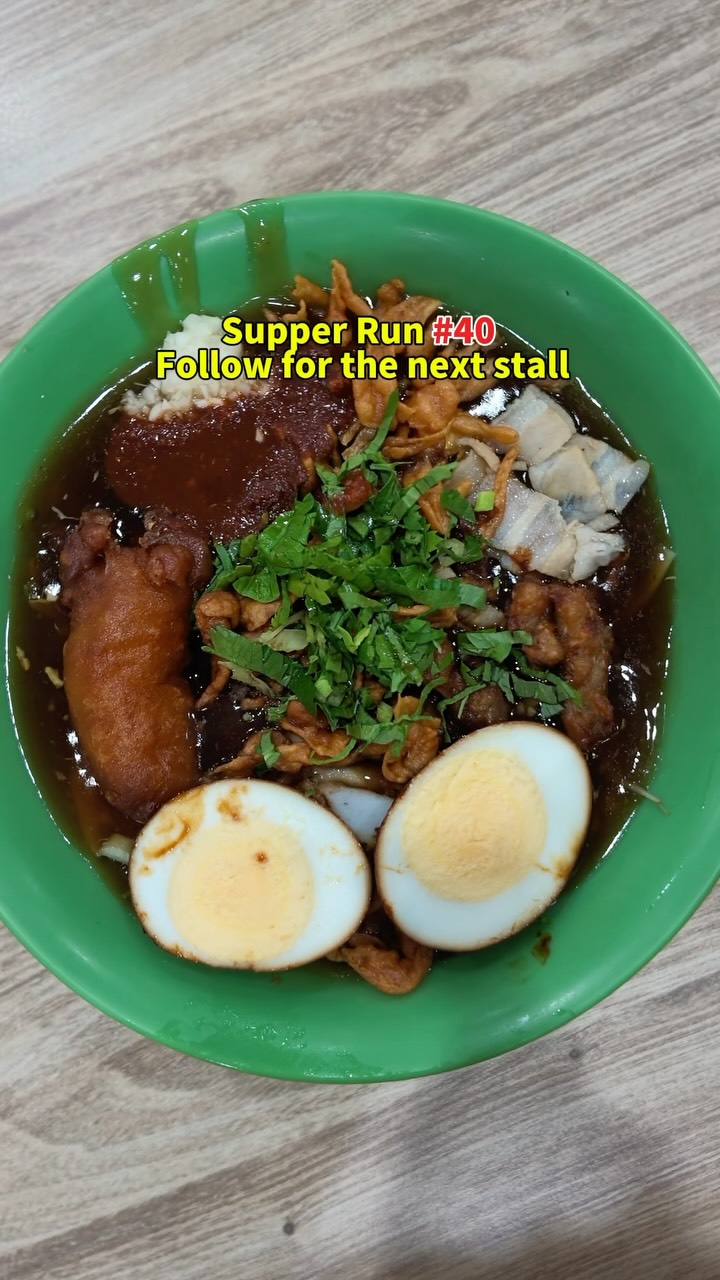 iDrivetoEat, Tiong Bahru Market