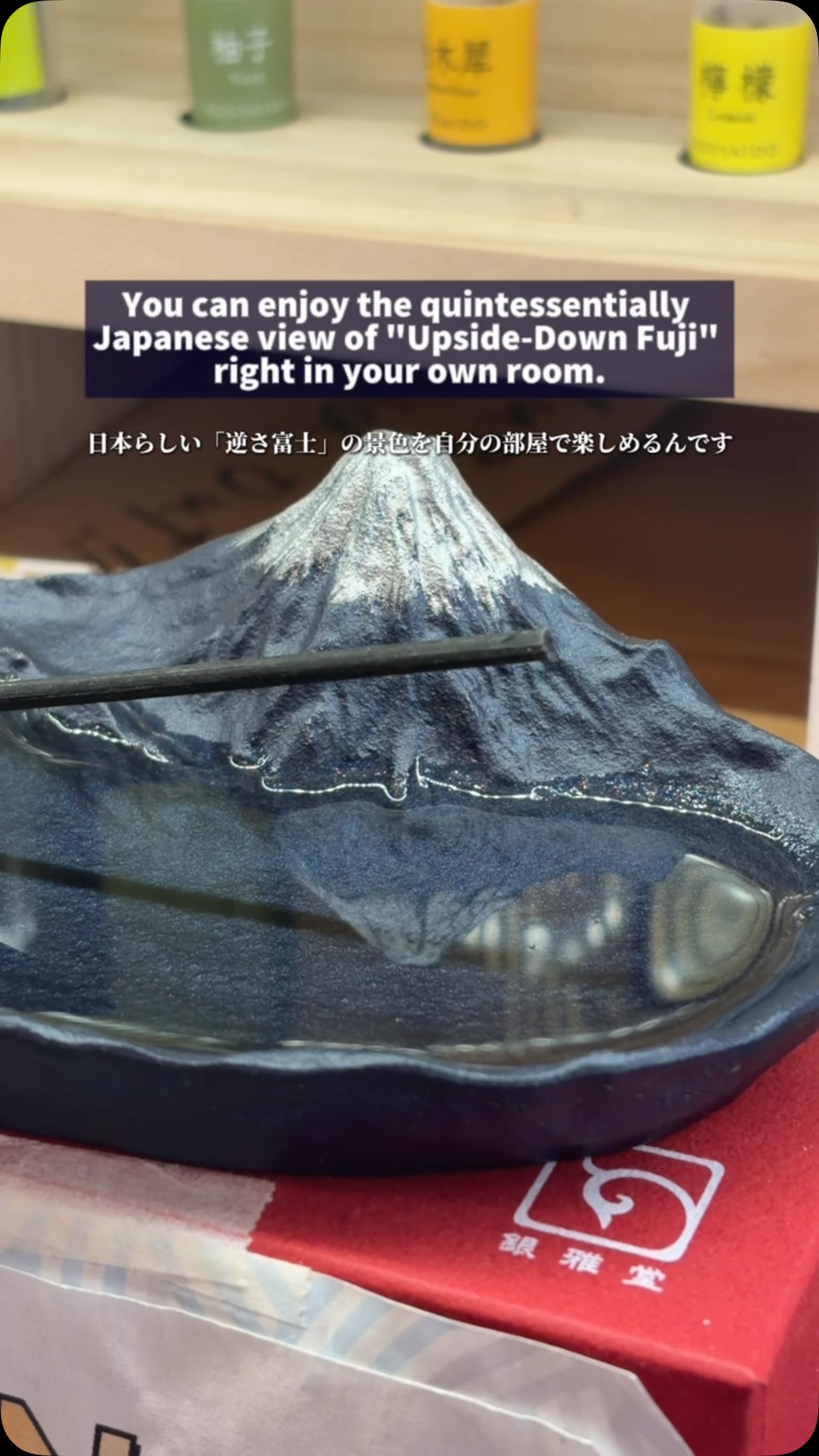 Asakusa Gift Shop｜Nihon Miyabi, Kaminarimon