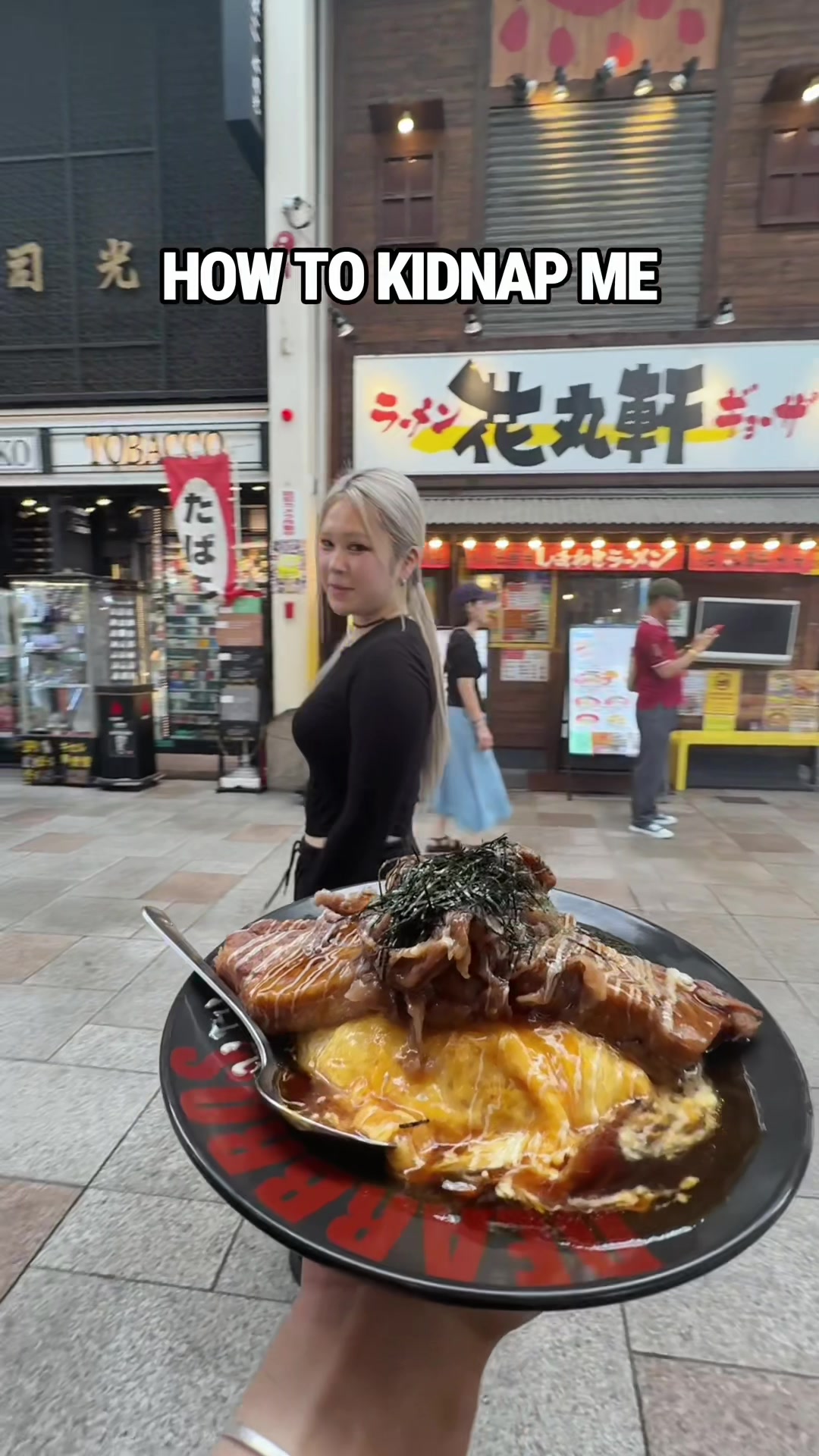 DEARBROS.【Japan best Omurice】, Dotonbori