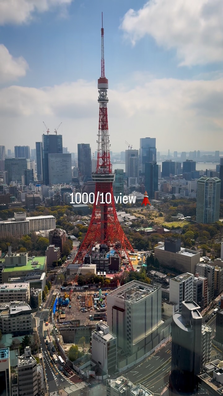 Joanna | Travel creator, Tokyo Tower