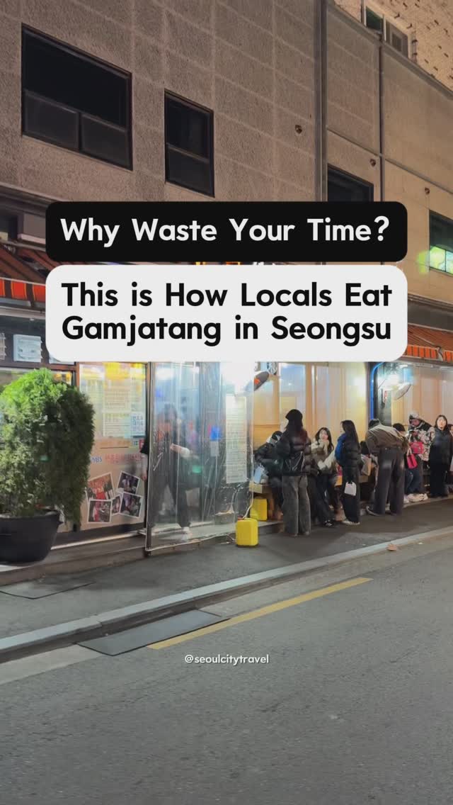 Seoul City Travel, Somunnan Seongsu Gamjatang (Pork Bone Soup)