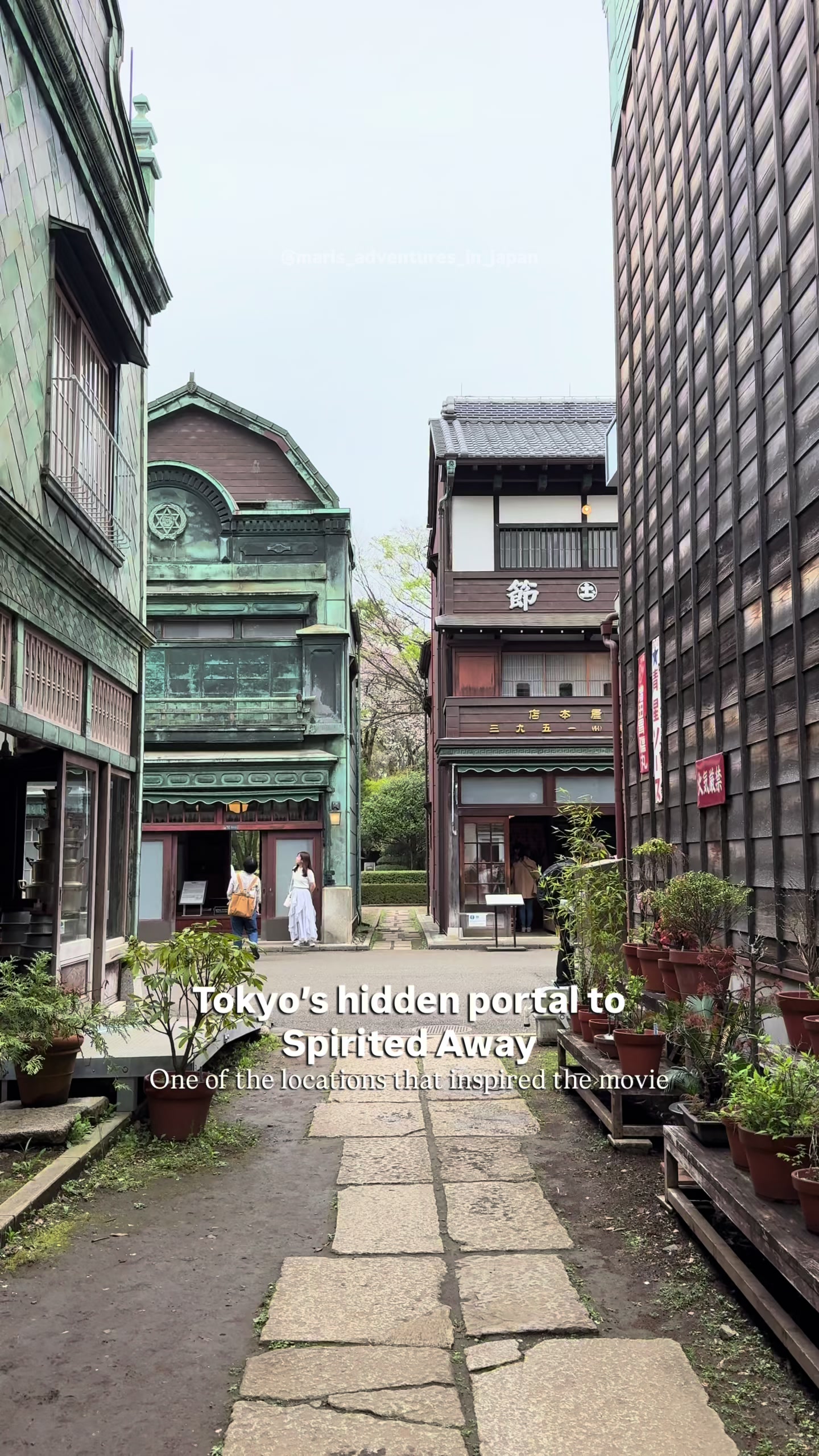Mari | Japan Travel 🎌, Edo-Tokyo Open Air Architectural Museum
