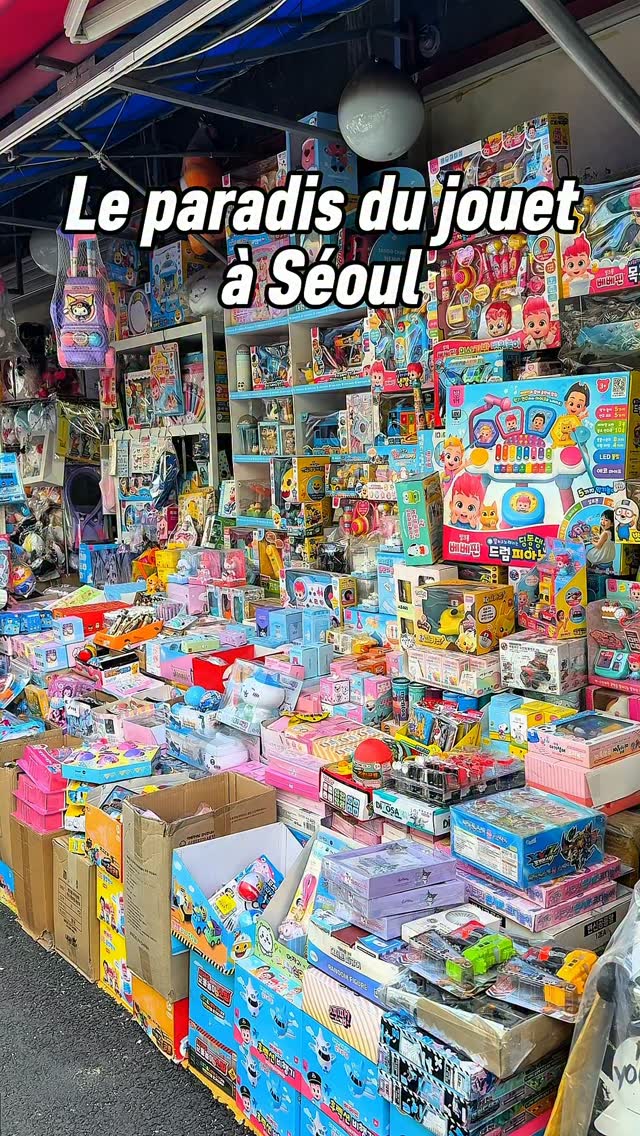 DoJiSook_France, 동심쇼핑센터