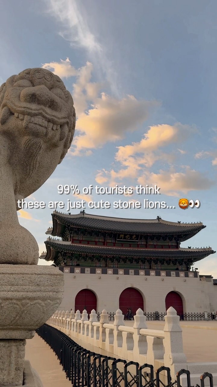 KIM | Seoul Frames, Gyeongbokgung Palace