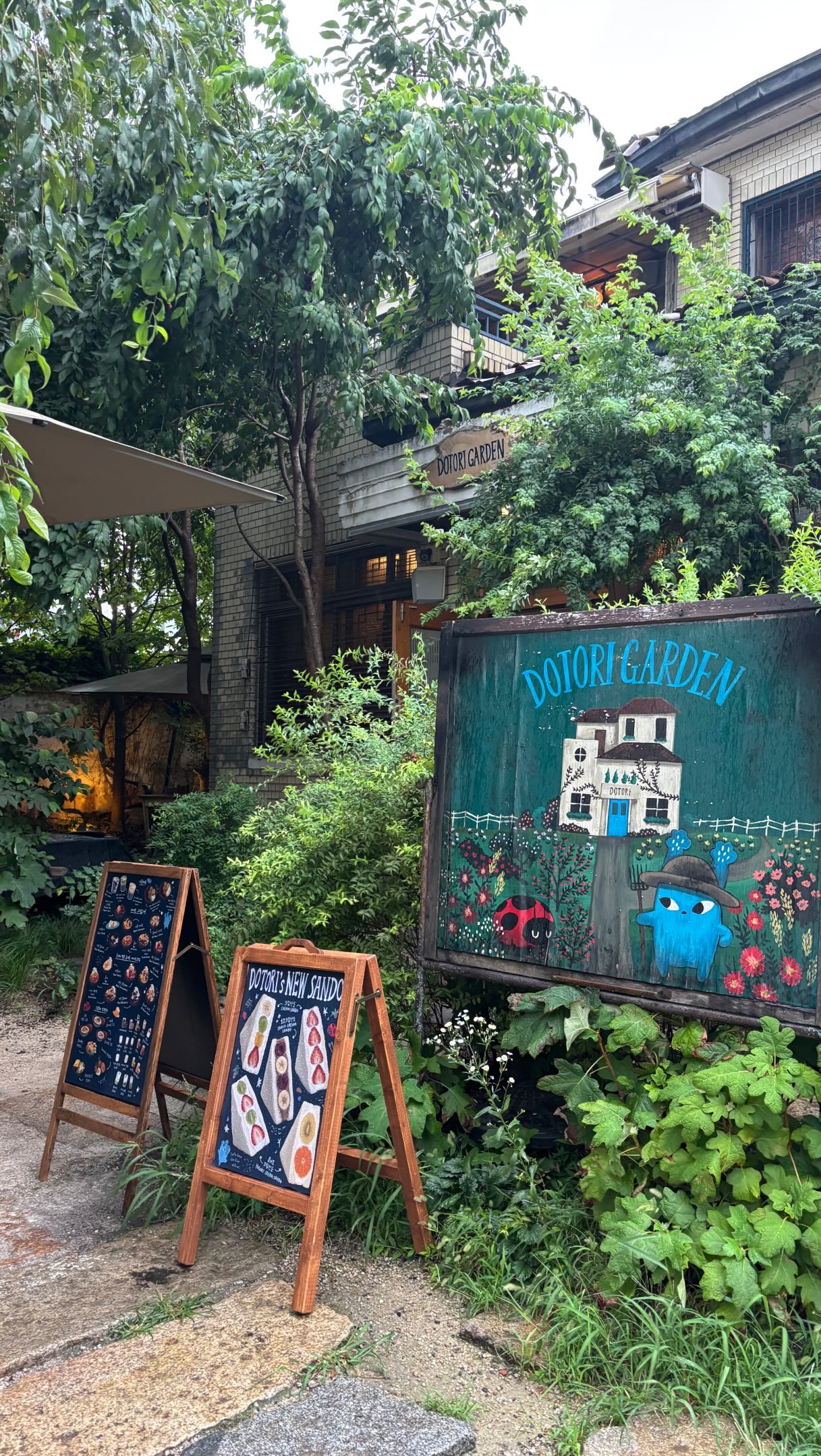 Coast, Bukchon Hanok Village