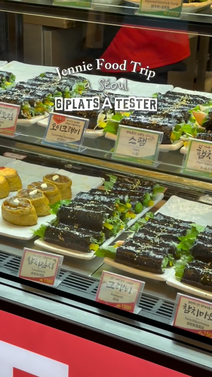 Jennie, FOOD & VOYAGE, Gyeongbokgung Palace
