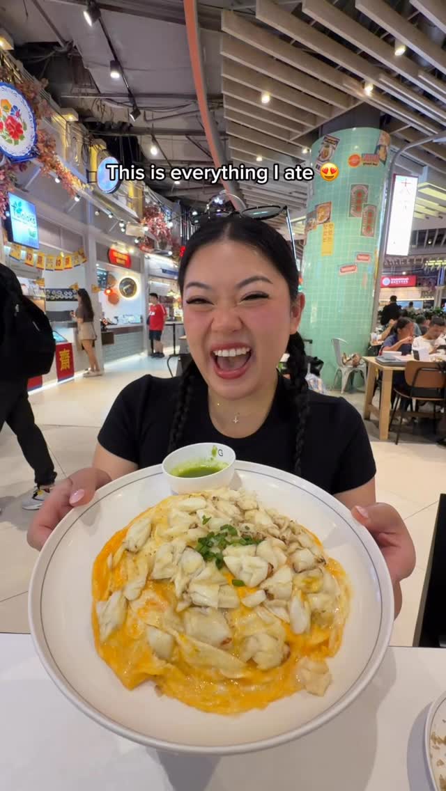 Lily Huynh, Siam Paragon