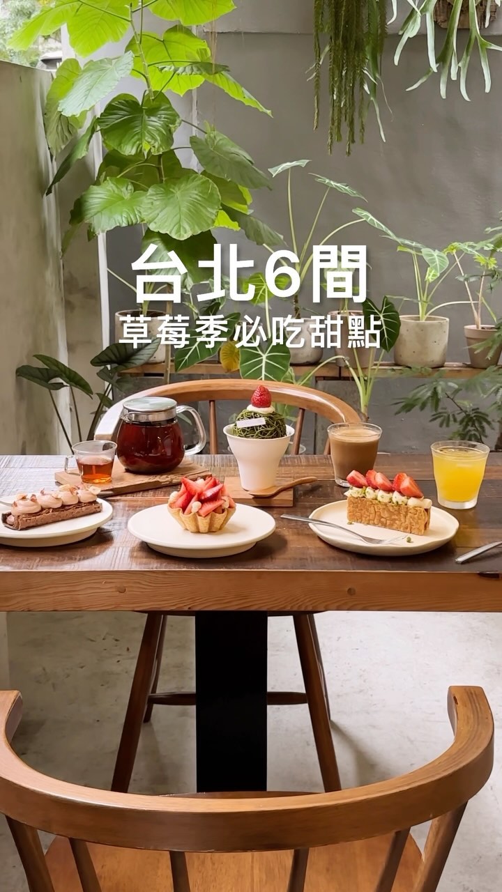 Beth’s daily life, NUKI Coffee