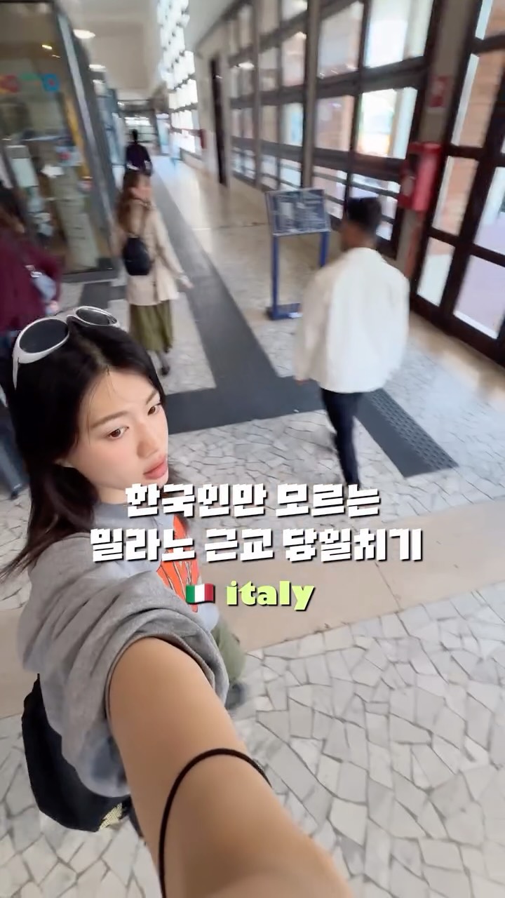 도미 l 47개국 배낭여행자•백패커, Basilica di San Fedele