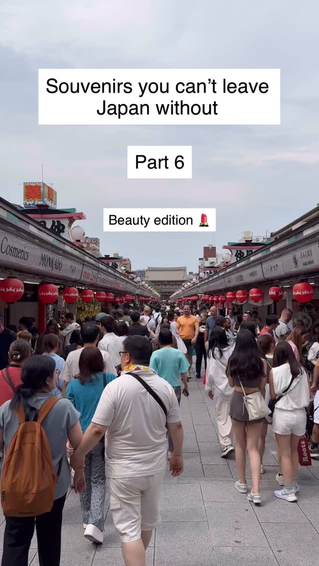 Travelling Together To, Sensō-ji