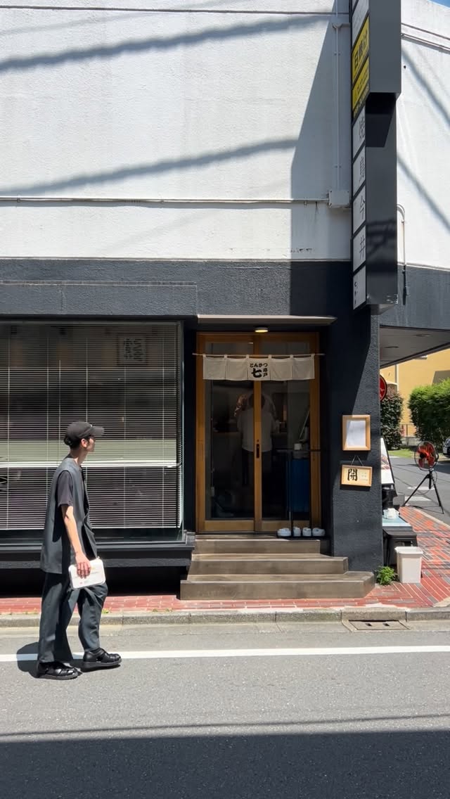Food Technique Berlin | Ramen Shop, Sushi Hashimoto
