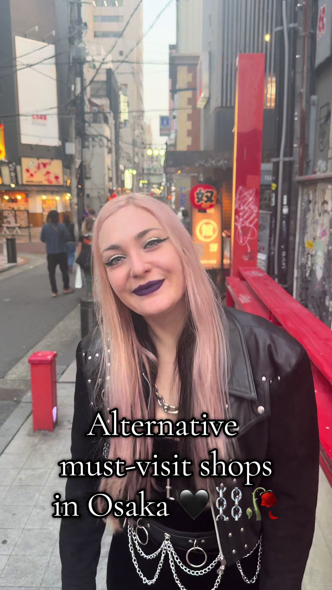 Katya, アクロトーキョー。HEP FIVE大阪梅田店