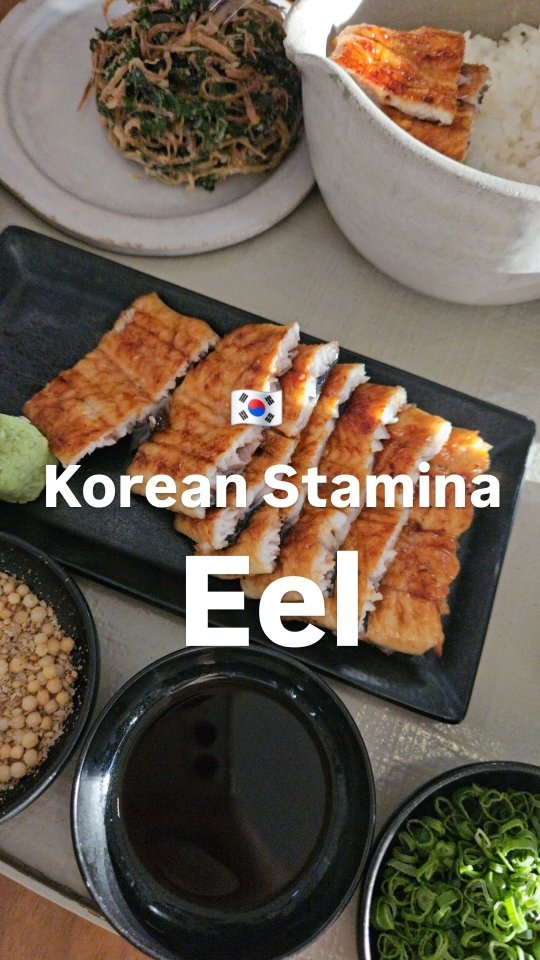 Soonho bae, Gyeongbokgung Palace