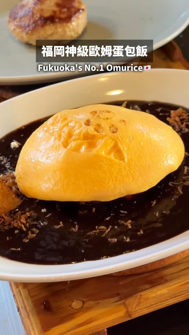 🦈𝓕𝓸𝓾𝓻貪食鯊｜全台美食 吃貨日常🍰, Ikura