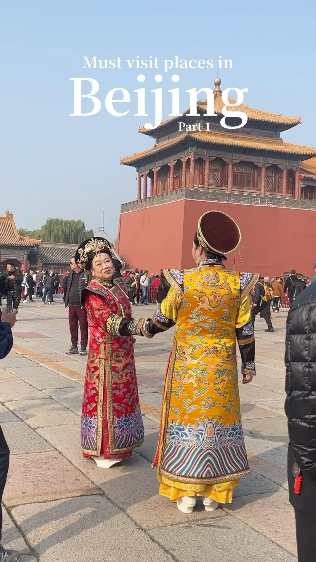 Vedette 思满, Forbidden City