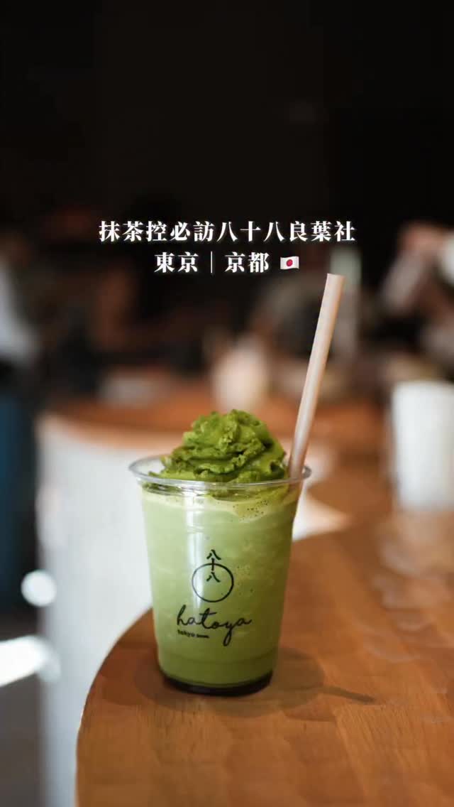 168 ˶⍤⃝˶♥︎ Food | Travel | Lifestyle, Shibuya Scramble Crossing