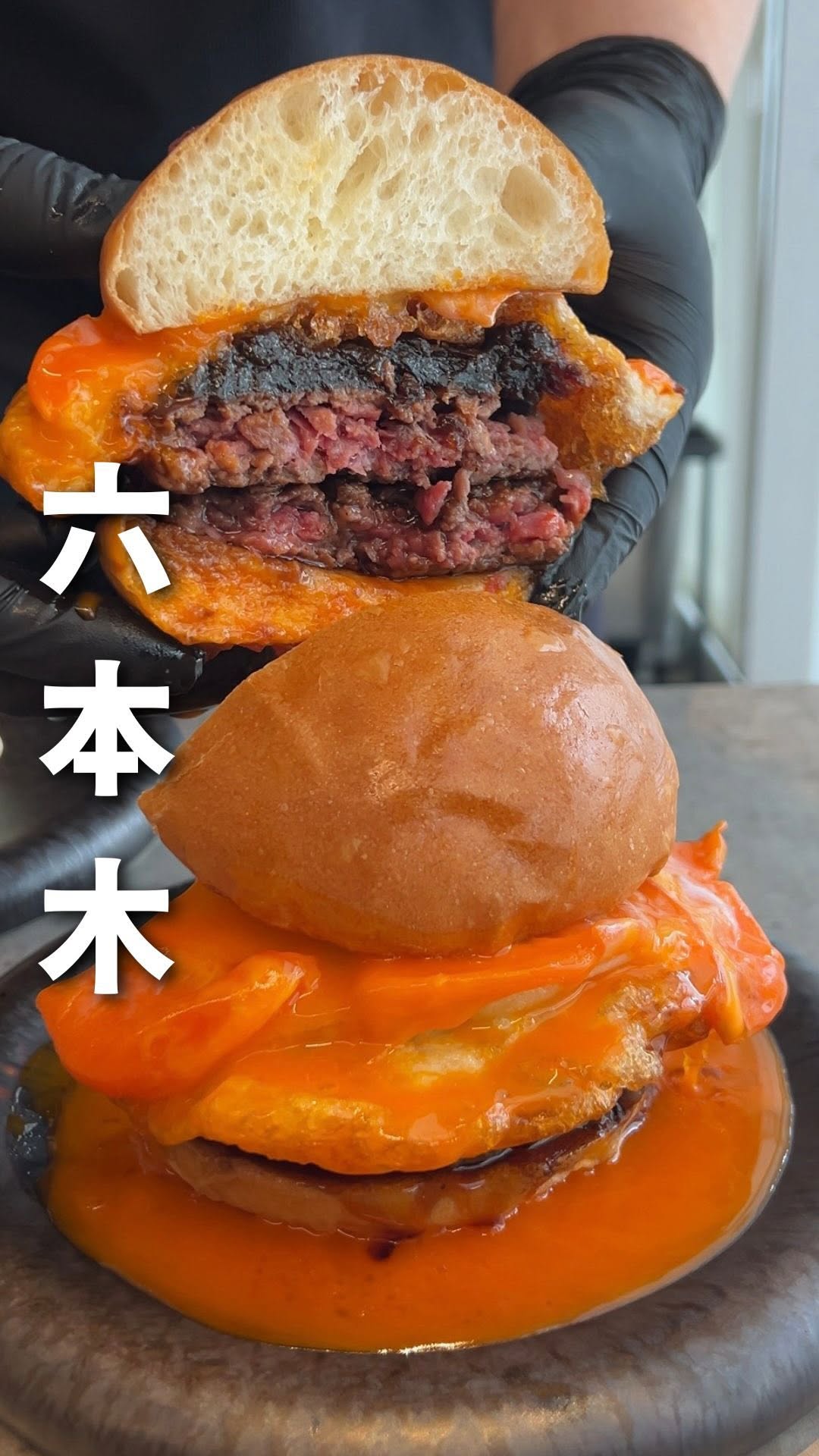 日本グルメガイド, Roppongi Sta.
