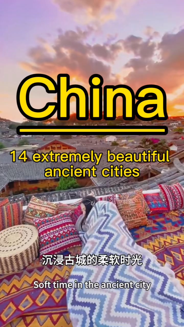Mia Mi, Xi'An