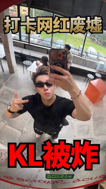 Joven Neo, Shinmatto @ The Pocket