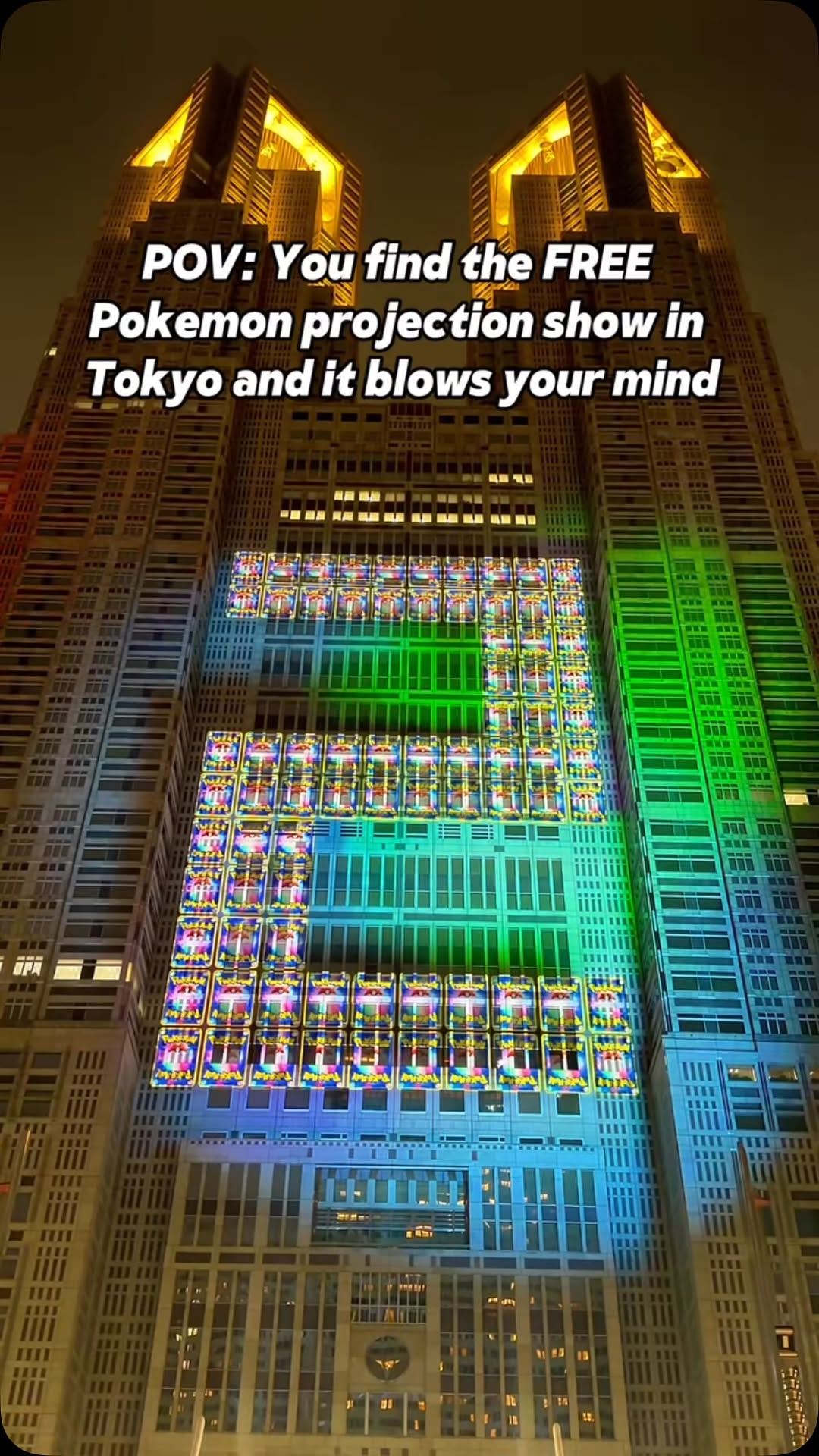 JAX | FAMILY TRAVELS, Tokyo Metropolitan Government Building