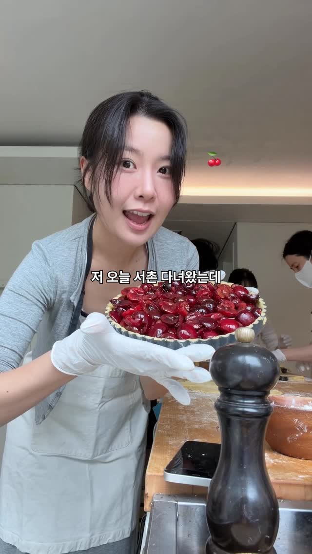 정히또, Onground