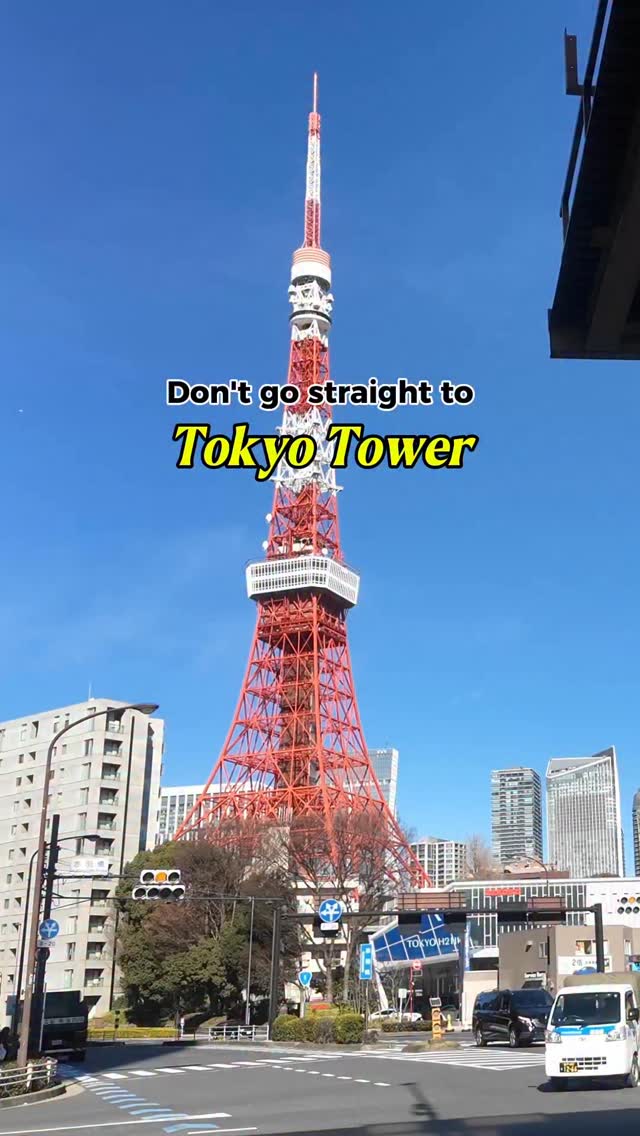 January Days | Travel Decisions 40s+, Tokyo Tower
