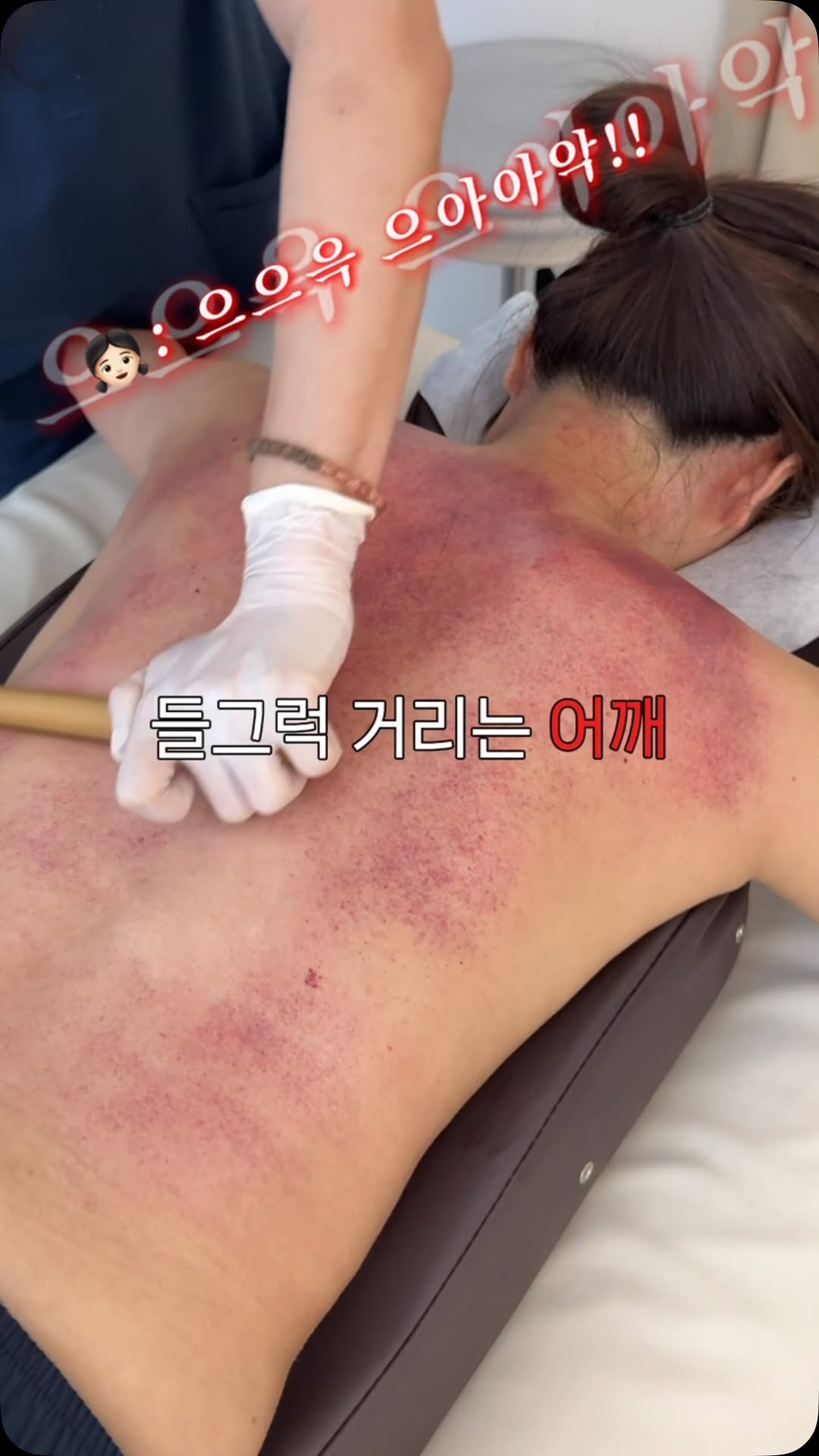 미엘르 〡대표 이태양, LOTTE Department Store Busan Main