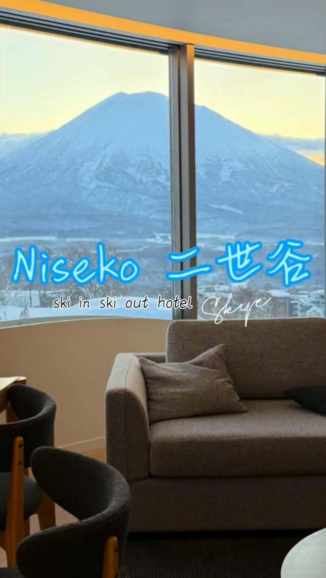 LIM RIKA6, Niseko Tokyu Grand Hirafu