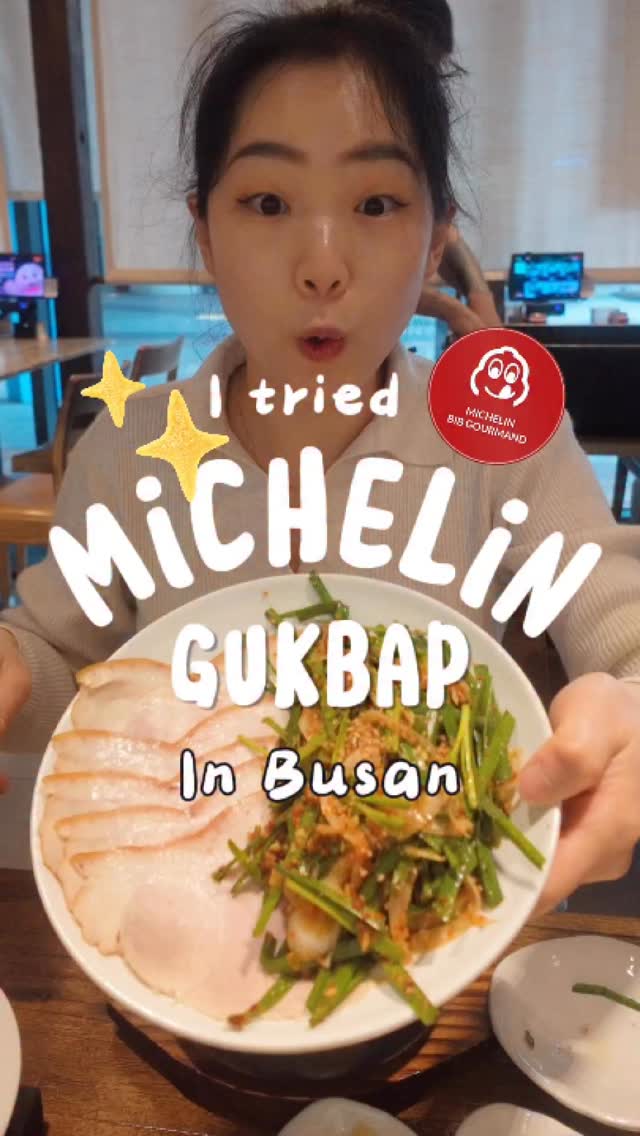 Minseo Kim, 안목 본점