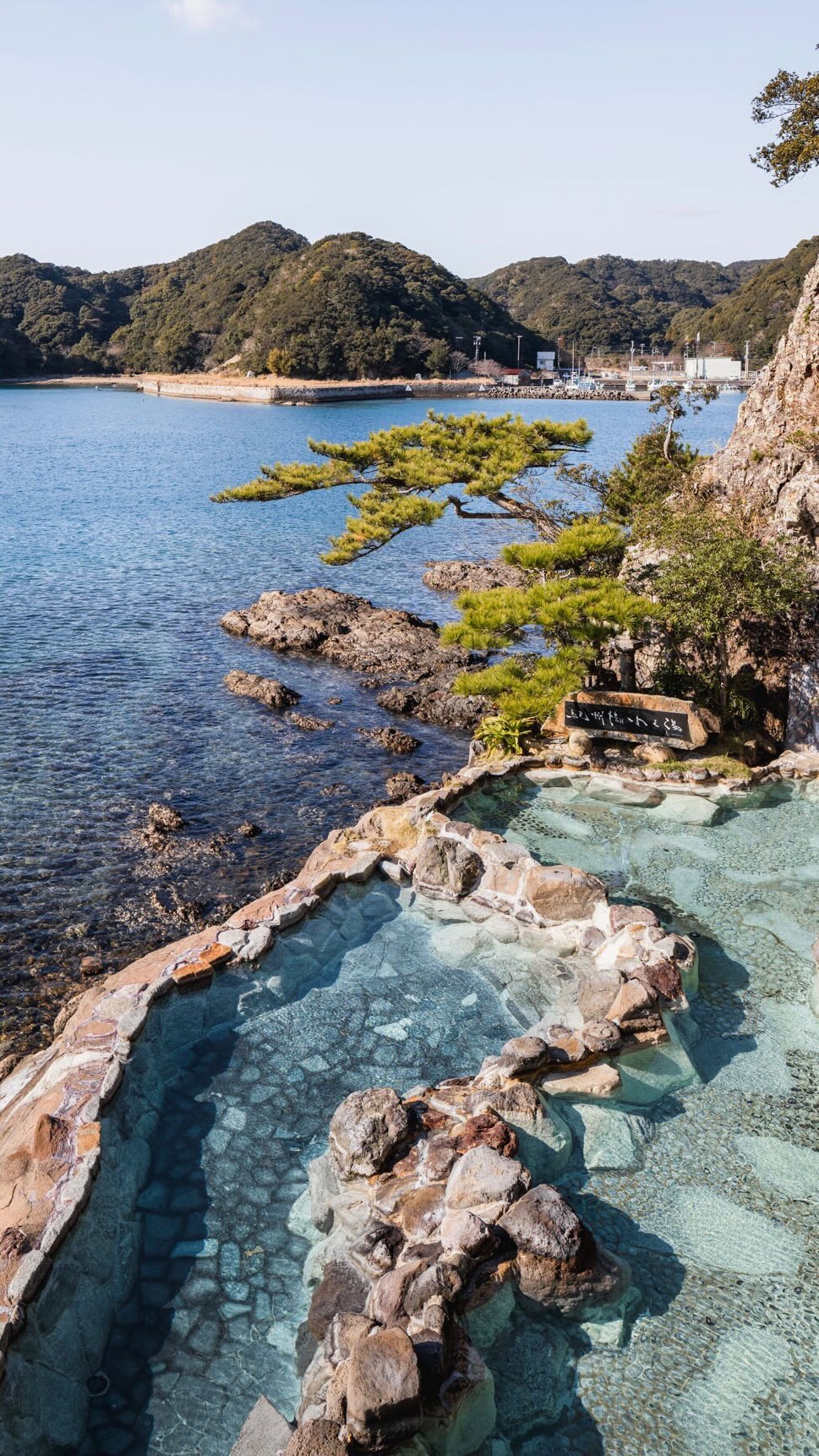 Ben Richards | Japan Travel, Aomori