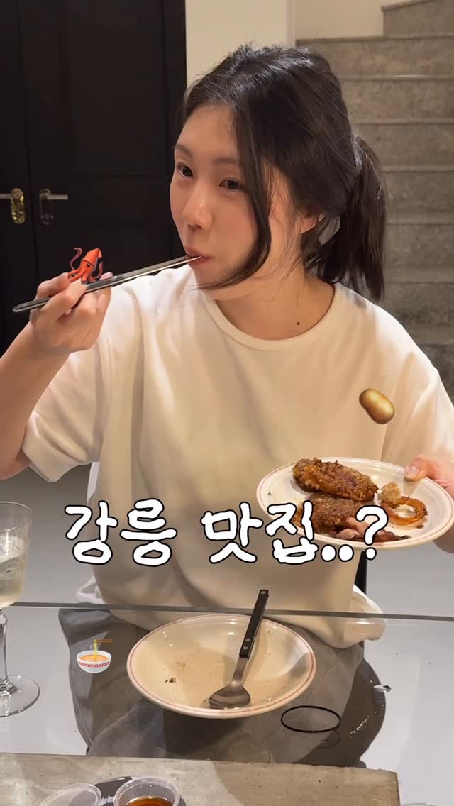 곰송이 Songyi Moon, Gangneung Jungang Market
