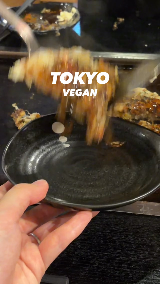 あろえちゃん | TOKYO VEGAN 🇯🇵, Sakura-tei
