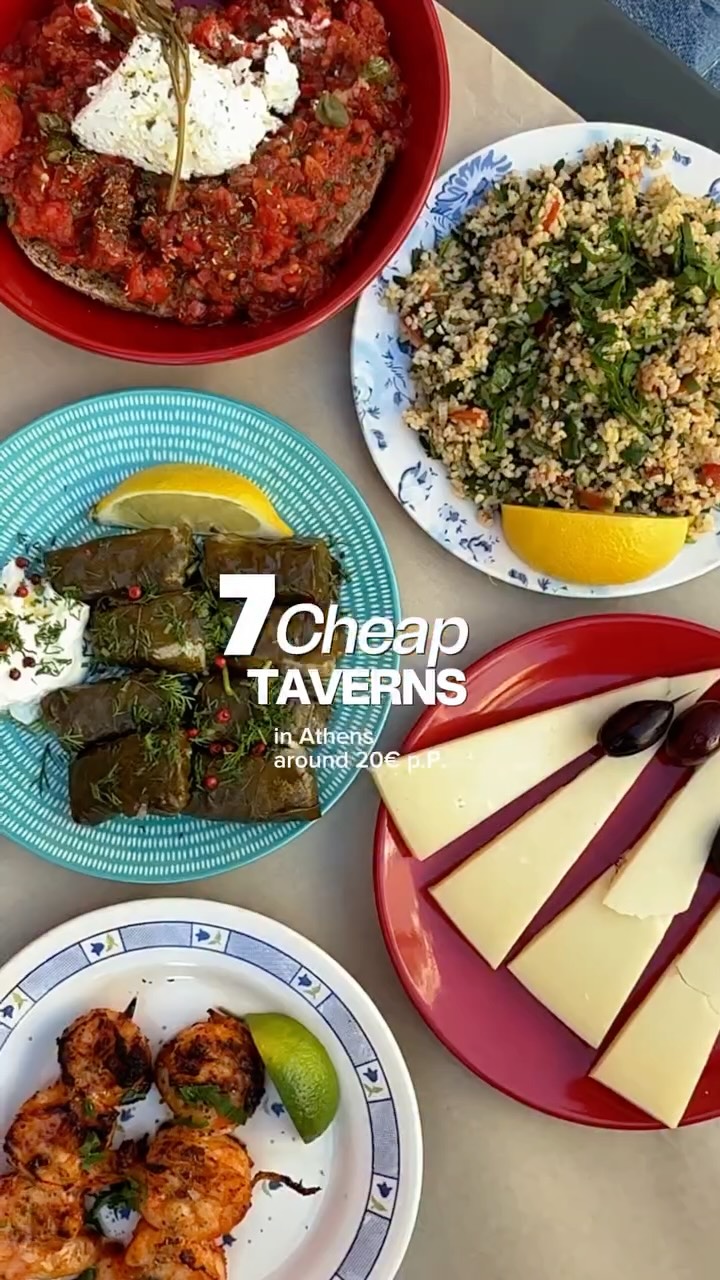 Food Spots in Athens, Ευλαλία