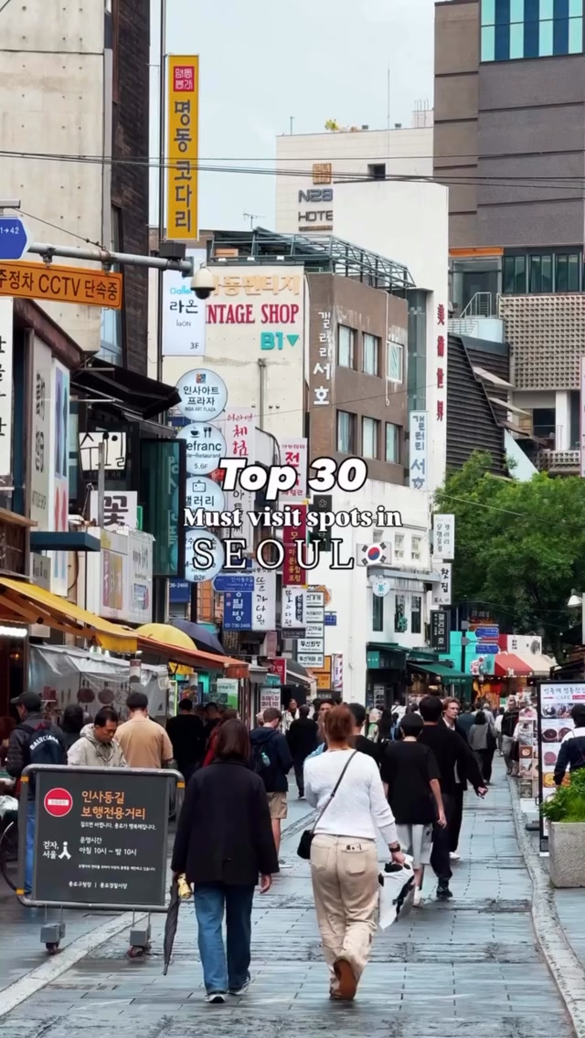 Seoul 🇰🇷 서울 여행 가이드 Travel | Hotels | Food | Tips, Gyeongbokgung Palace