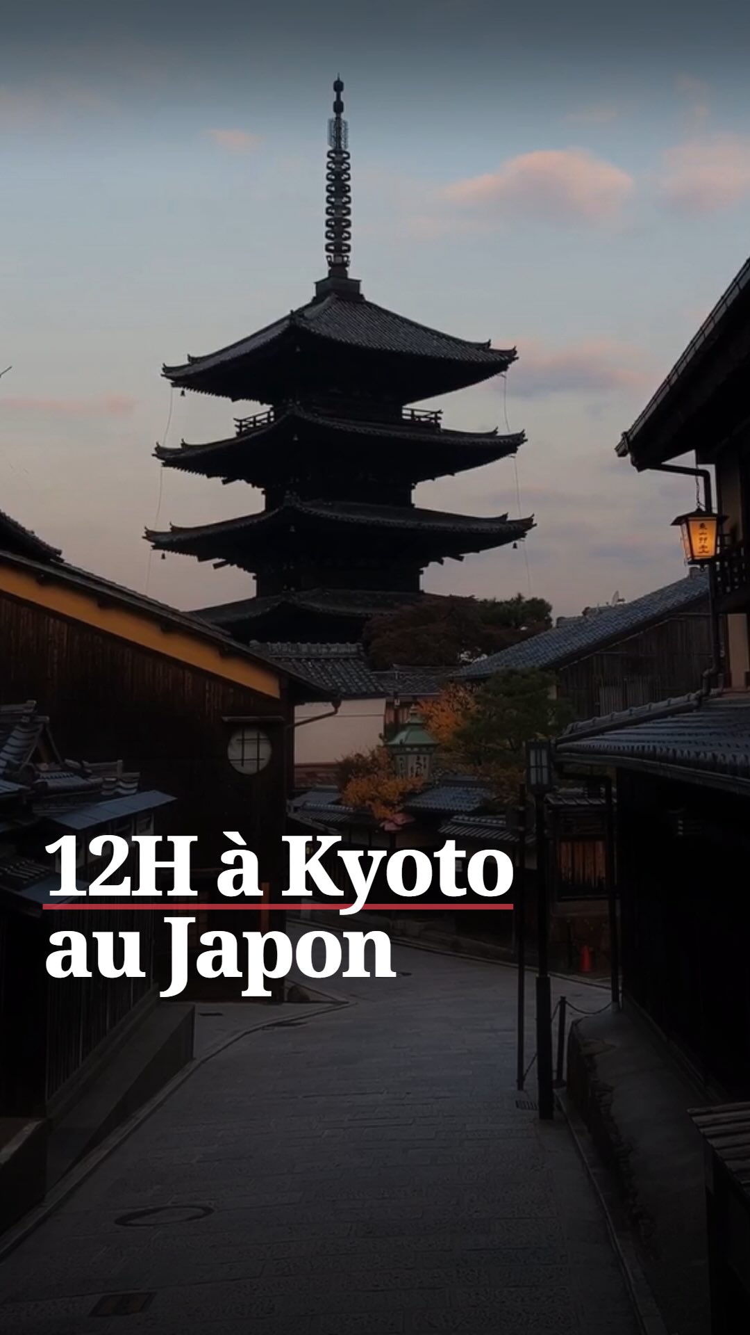 Le Figaro Style, Kōdaiji Temple