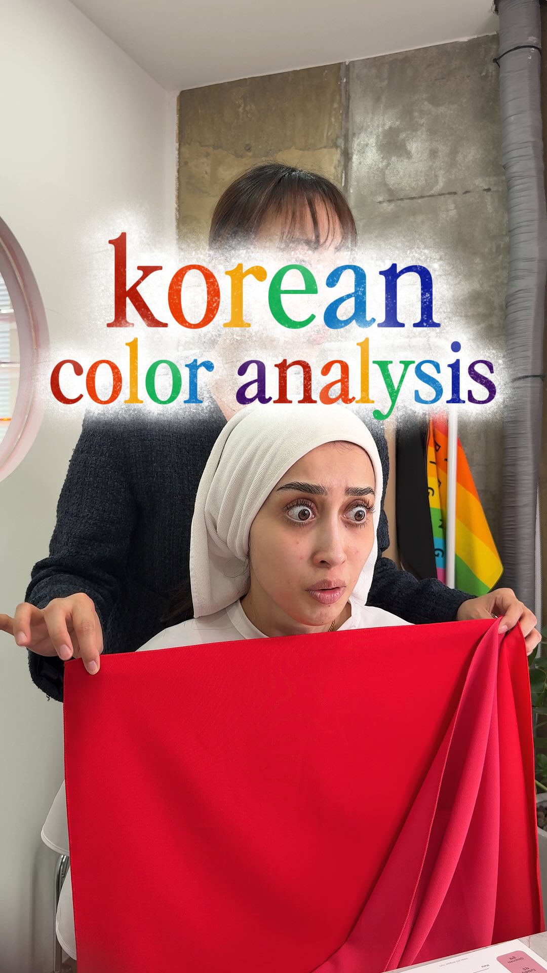 HALA 👺, Myshopper - Color Analysis & Image Consultation 韓國 個人色彩分析 形象諮詢 퍼스널 컬러 이미지 컨설팅 마이쇼퍼