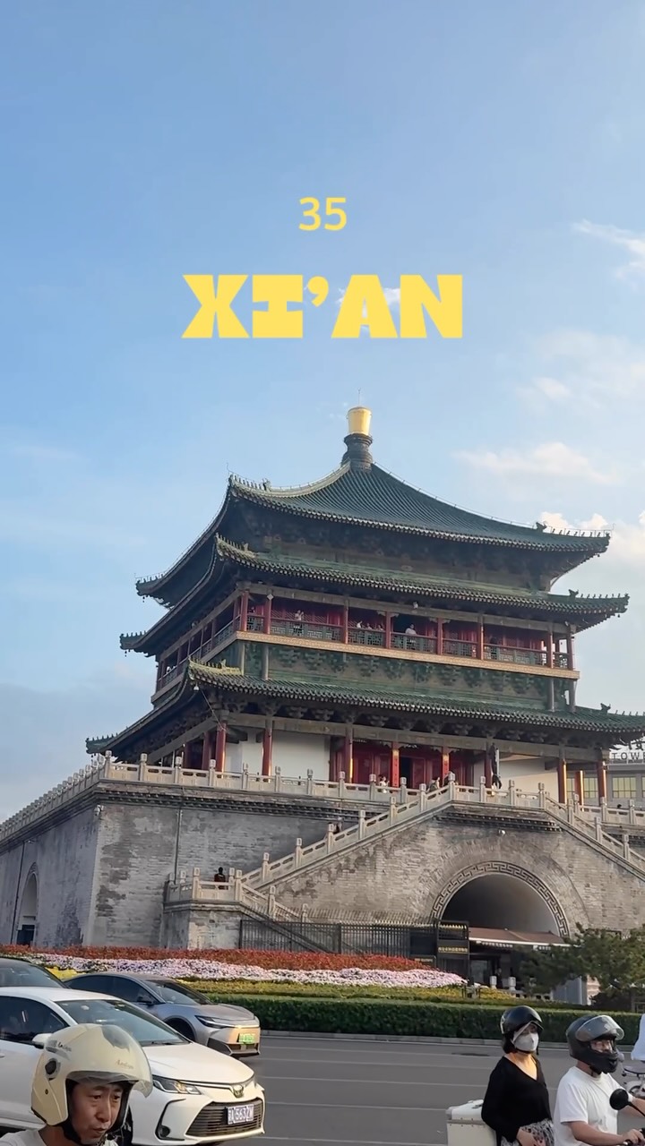Où est Zoé, Xi'an Muslim Dasi Residential Quarter