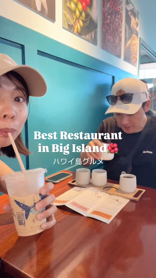 Kiyo Toyoda, Moa Kitchen