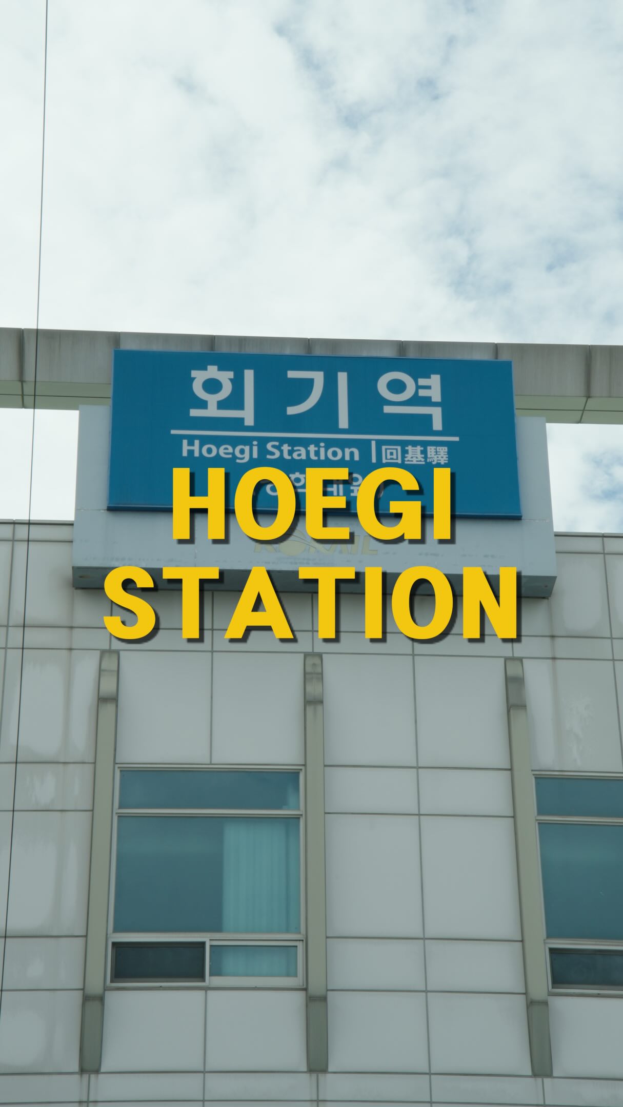 보커스 bocus, Kyung Hee University, Seoul Campus